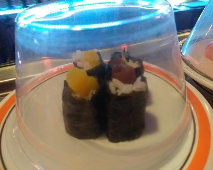 Sushiou